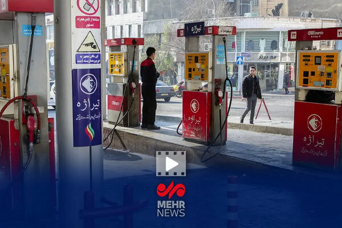 بنزین سوپر ۸۰ هزارتومانی: زنگ خطر برای جیب کدام ایرانی؟