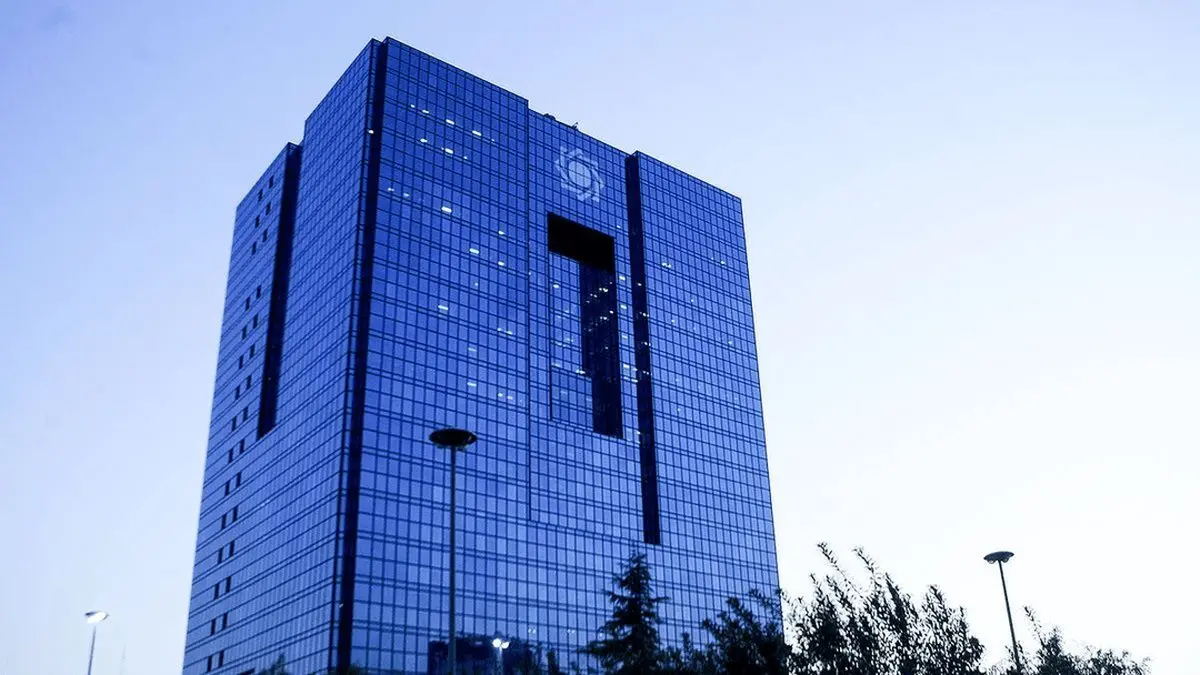 فوری/هشدار: بانک مرکزی ساعات ساتنا و چکاوک را 'کوتاه' کرد؛ دردسر جدید در راه است؟