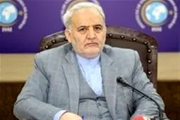 فوری: سفیر ایران، تروریسم را 'دشمن مشترک' تهران و اسلام‌آباد اعلام کرد!