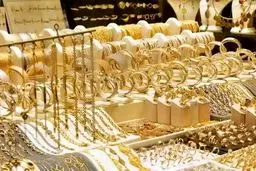 طلا در آستانه انفجار قیمتی؟ هشدار جدی برای ۱۰ میلیون ایرانی در شنبه ۱۵ آذر ۱۴۰۴