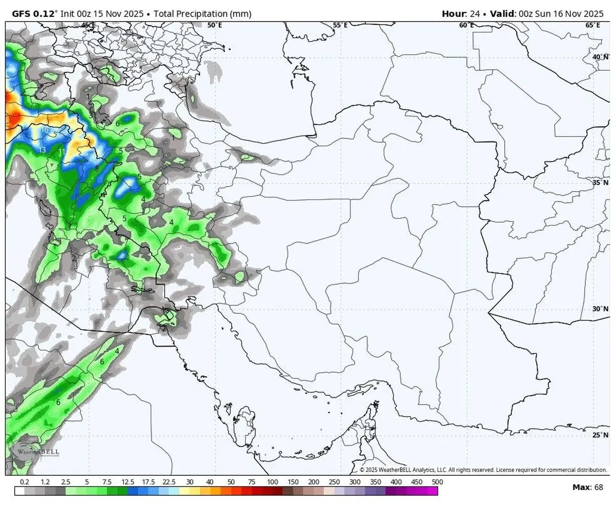 فوری/ هشدار غافلگیرکننده؛ رگبارهای سیل‌آسا و یخبندان در راه غرب ایران!