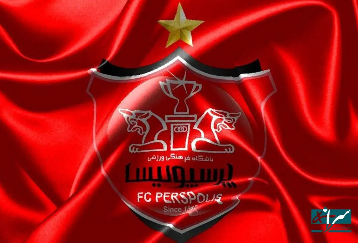 پرسپولیس بهدنبال جذب یک مدافع اروپایی
