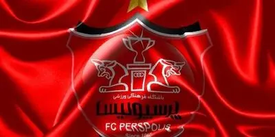 شمارش معکوس برای رونمایی از کیت جدید پرسپولیس