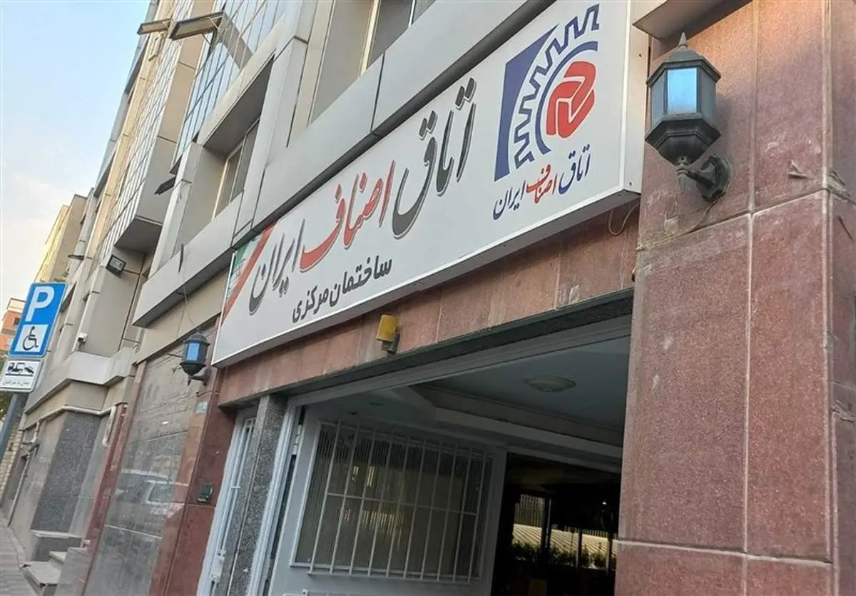 مالیات در راه است: غافلگیری مالیاتی در راه مردم؟