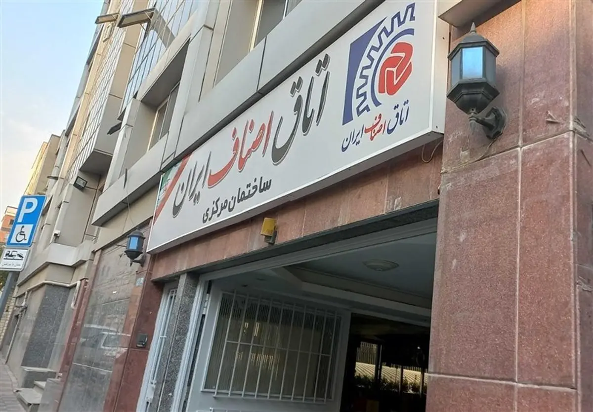 مالیات در راه است: غافلگیری مالیاتی در راه مردم؟