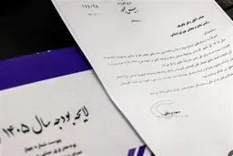 شوک ۲00 همتی گندم: مجلس چگونه بودجه دولت را گروگان گرفت؟