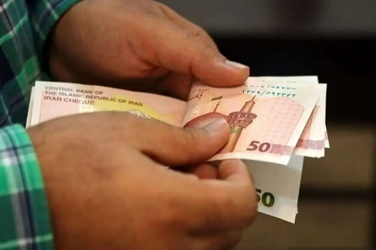 سامانه جدید دریافت «یارانه دستمزد» اعلام شد 