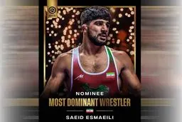 فوری و باورنکردنی: سعید اسماعیلی «مسلط‌ترین فرنگی‌کار جهان» شد و همه را شوکه کرد!