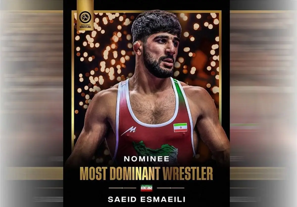 فوری و باورنکردنی: سعید اسماعیلی «مسلط‌ترین فرنگی‌کار جهان» شد و همه را شوکه کرد!