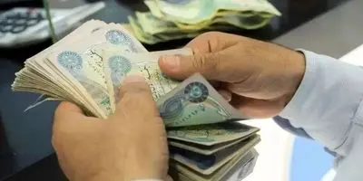 قیمت دینار عراق امروز منفجر شد! ریزش یا صعود؟ 