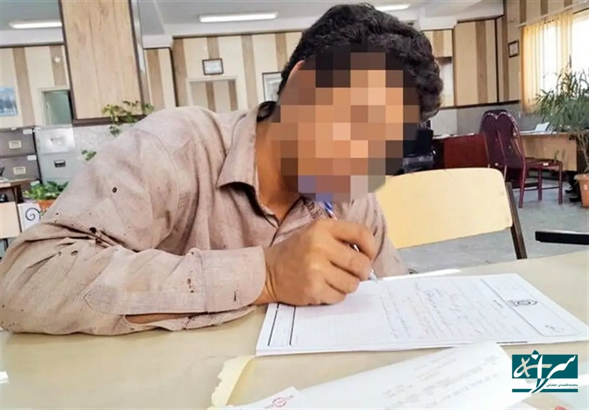 ماجرای عجیب گم‌‌شدن مرد مشهدی در تهران