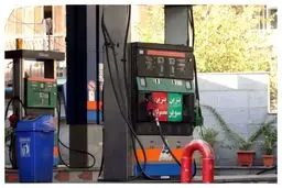 بنزین سوپر: ۱۰ میلیون لیتر وارد شد، فقط ۳۰ هزار لیتر در تهران فروختند! بقیه کجاست؟