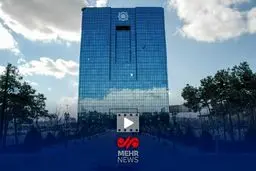 رسوایی مالی موسسه ملل: ناترازی ۴۵ همتی که صدای همه را درآورد!