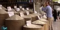 قیمت برنج وارداتی هندی و پاکستانی اعلام شد - ۲۲ مهر ۱۴۰۴
