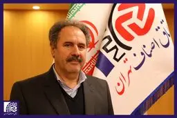 حال بد لوازم خانگی در ایران / چطور از ترکیه و کره جنوبی عقب افتادیم؟