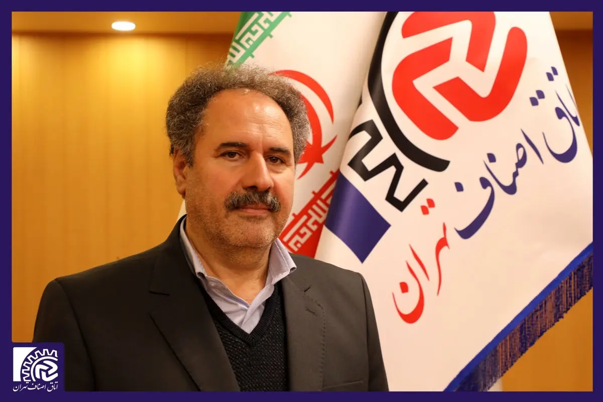 حال بد لوازم خانگی در ایران / چطور از ترکیه و کره جنوبی عقب افتادیم؟