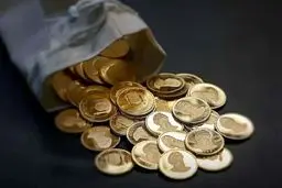 ۶ دی؛ سکته بازار یا فرصت طلایی؟ قیمت سکه همه را شوکه کرد!