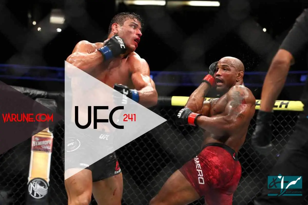 برگزاری مسابقات UFC برای نخستین بار در کاخ سفید