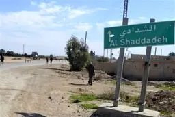 رسوایی جدید واشنگتن در سوریه: آمریکا پایگاه الشدادی را تقدیم حکومت جولانی کرد!