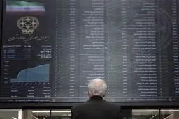 فاجعه بورس: دلار پرواز کرد، سهام سقوط! پشت پرده این معمای اقتصادی چیست؟