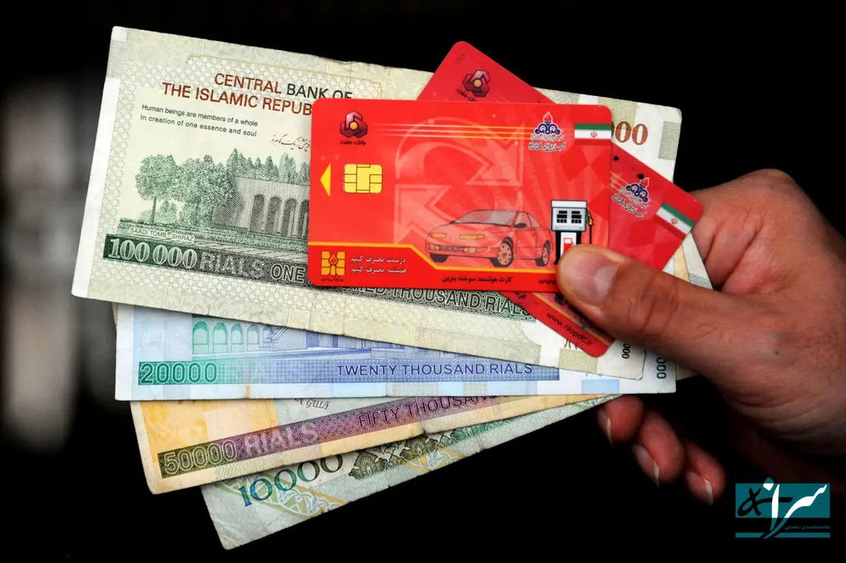 آماده این تغییر بنزینی مهم باشید / حذف کارت سوخت خوب است یا بد؟