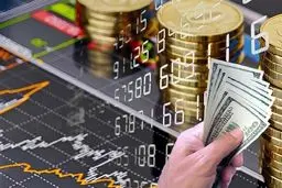 THOUGHT: The user wants me to rewrite a given title into a clickbait-style headline for a news website.
The original title is: "تحلیل لیست ثروتمندان ترکیه| مقایسه با کشورهای دیگر- بخش پایانی"
I need to make it controversial, shocking, or intriguing.
I mus