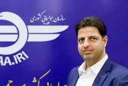 افشاگری شوکه‌کننده: این همه ایرلاین در ایران، فقط برای دورزدن تحریم‌هاست!