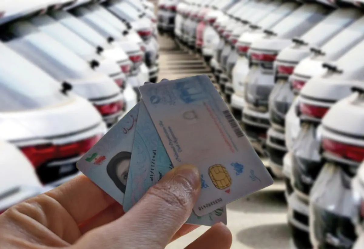 هزینه تعویض شناسنامه و کارت ملی در ۱۴۰۴ مشخص شد