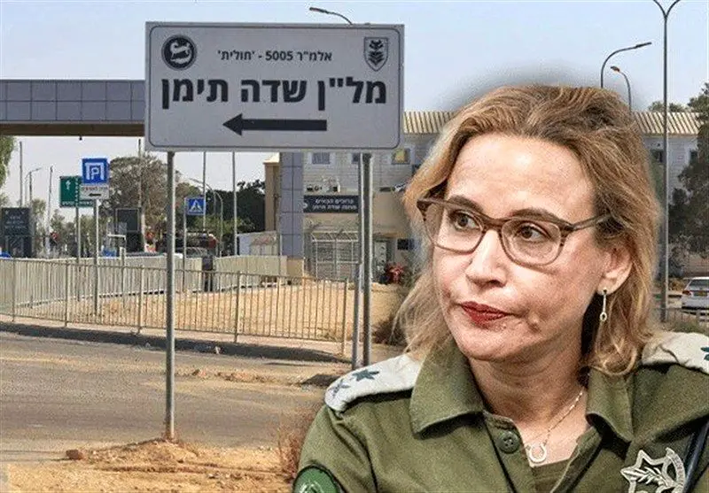 خیانت بزرگ نتانیاهو؛ دادستان نظامی در دام قدرت‌طلبی سرانجام تسلیم شد!