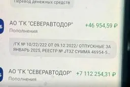 کارگری که یک‌شبه میلیونر شد/ پایان خوش یا فاجعه؟