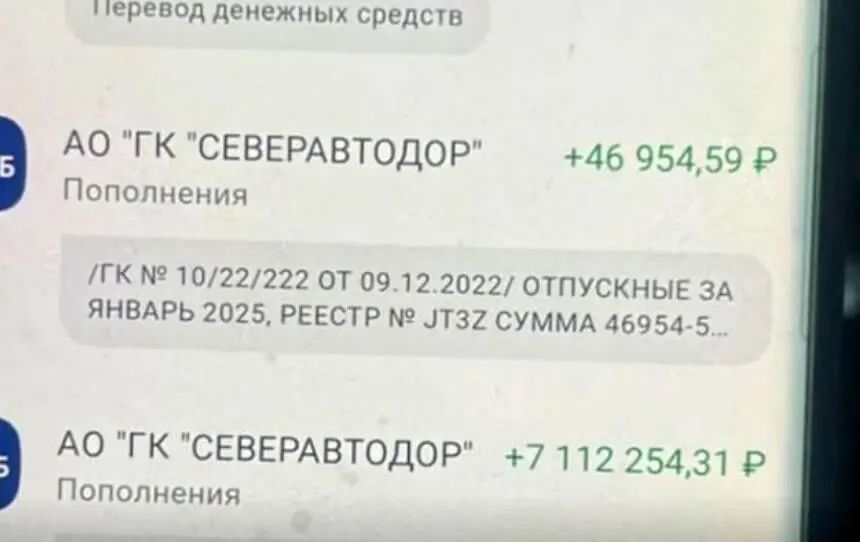 کارگری که یک‌شبه میلیونر شد/ پایان خوش یا فاجعه؟