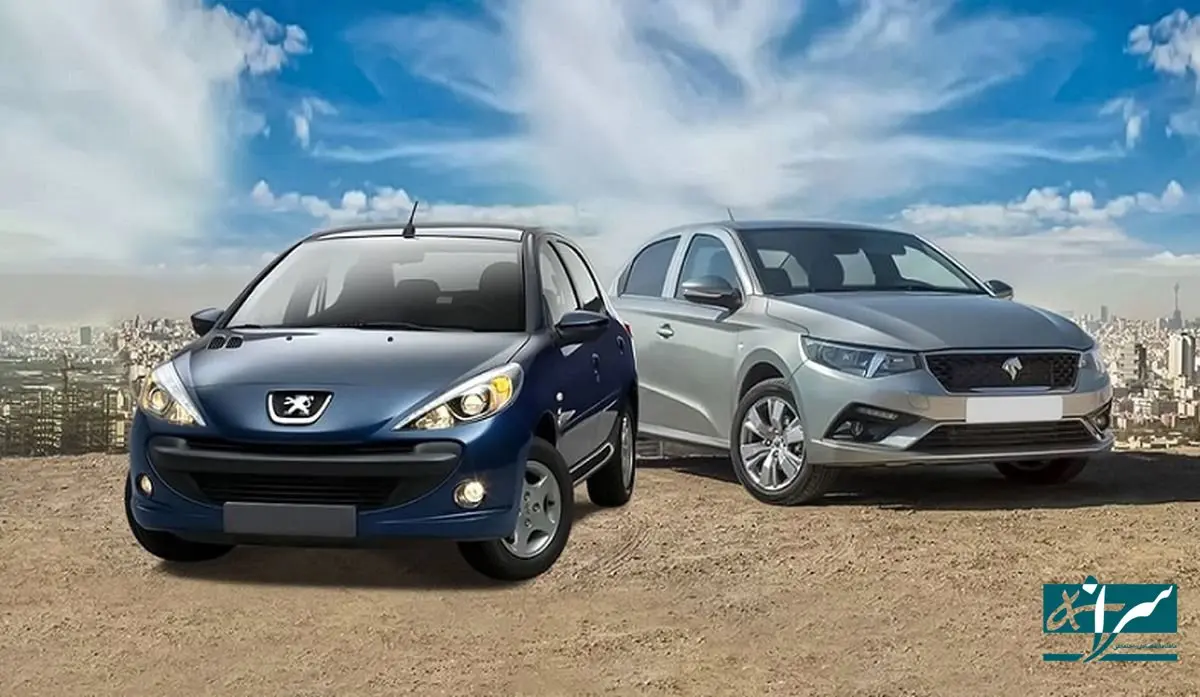 کار برای ثبت‌نام خودرو راحت شد / حذف ۲ شرط مهم 