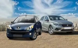 جلسه مهم برای اعلام توقف عرضه محصولات ایران خودرو / سیر تا پیاز اعلام شد