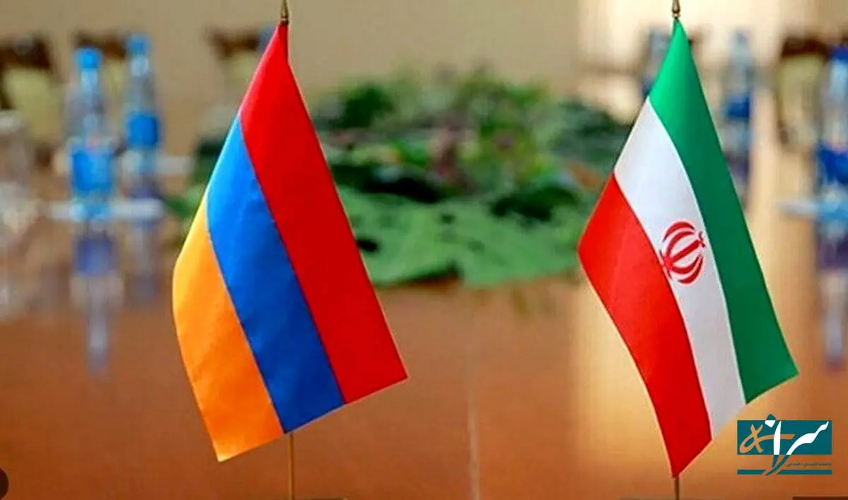 ایران و ارمنستان آستینها را بالا زدند