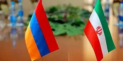 چراغ سبز ارمنستان به ایران و شرکا 