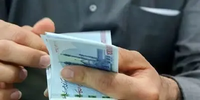 واریز یارانه آبان؛ شوک بزرگ به جیب دهک‌های ۱ تا ۳!