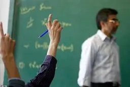 بسته مالی در احکام جدید فرهنگیان / واریزی میلیونی قطعی شد 