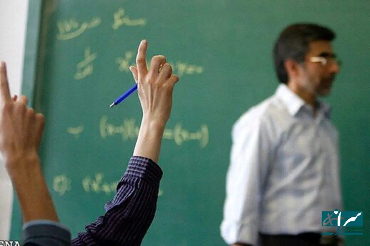 بسته مالی در احکام جدید فرهنگیان / واریزی میلیونی قطعی شد 