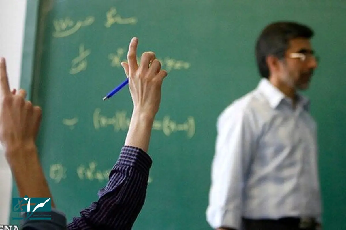 بسته مالی در احکام جدید فرهنگیان / واریزی میلیونی قطعی شد