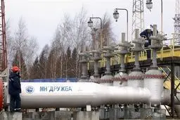 فوری: قطع صادرات گازوئیل به اوکراین؛ آیا مجارستان و اسلواکی به کی‌یف پشت کردند؟