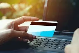 خبر فوری و باورنکردنی: سقف تراکنش غیرحضوری با رمز ثابت 5 برابر شد!