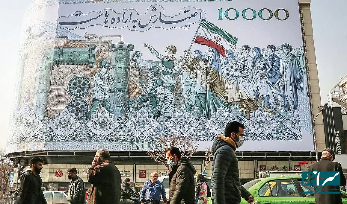 یک راه حل برای کاهش فاصله طبقاتی