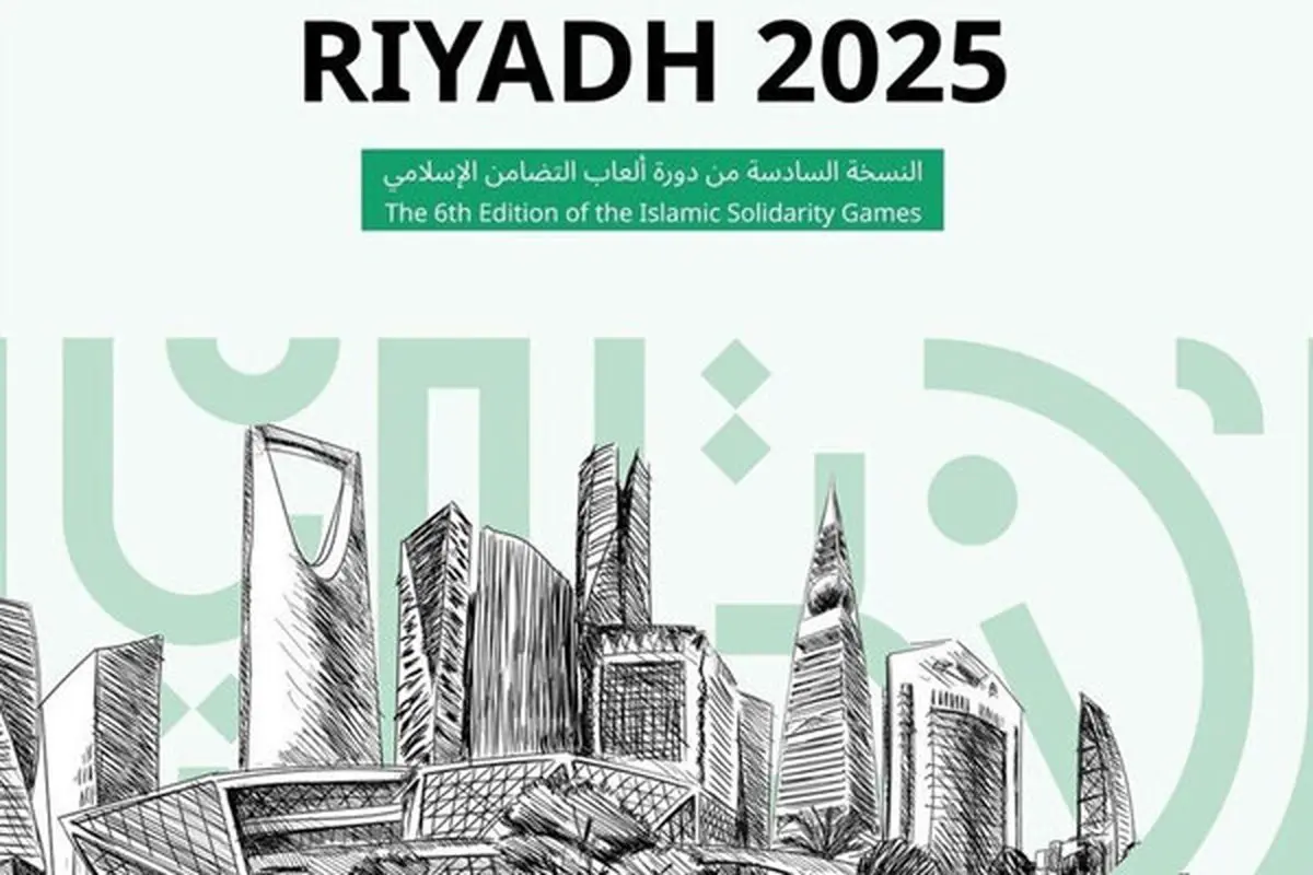 رسوایی در بازی‌های اسلامی؛ چه کسانی پشت پرده حذف ورزشکاران ایران هستند؟