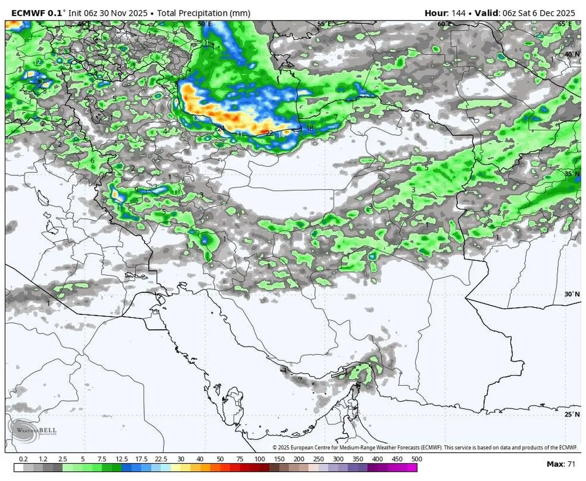 سیل در راه ۱۵ استان؟ هشدار وقوع بارش‌های مرگبار در کشور!