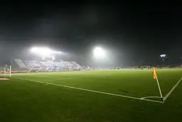 فاجعه الوصل: اتوبوس گم شد، بازی در خطر!