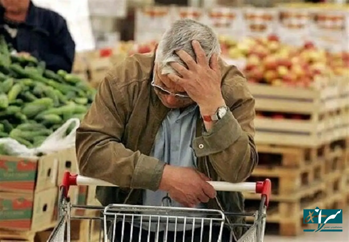 قدرت خرید کارگران کاهش یافت