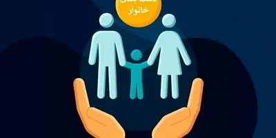 آماده باش برای اولین بارش برف بیخ گوش تهران / کرجی‌ها بخوانند!