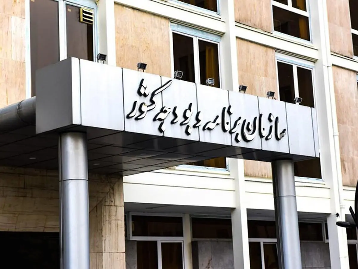 فرمان ۲۰ بندی دولت: پایان کابوس تورم و معیشت؟