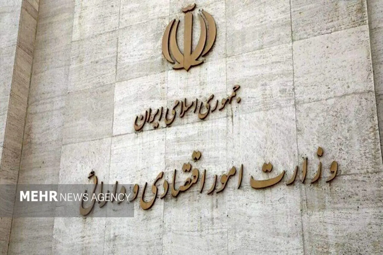 رسوایی بودجه شرکت‌های دولتی: حلقه گمشده‌ای که تورم را برافروخت