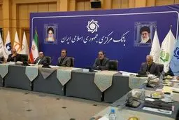 عامل ورشکستگی بانک‌ها رسما اعلام شد